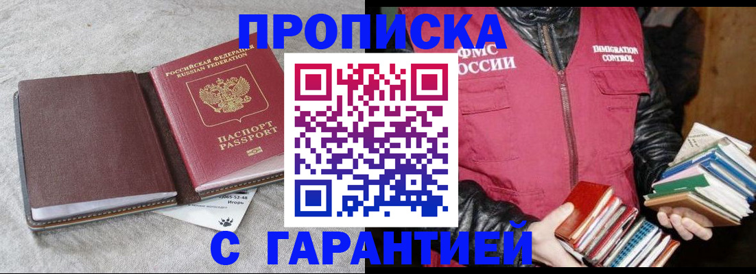 форма 3 в Исилькуле